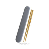 お箸セット 大人 食洗機対応 通販 日本製 おはしセット お箸 セット 箸セット 箸 18cm 弁当用箸 弁当用カトラリー 携帯用カトラリー シンプル 無地 レディース メンズ 男性 女性