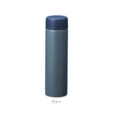 真空ステンレス スリム ボトル 通販 180ml スリムボトル 真空 ステンレス 持ち運び 持運び 景品 粗品 プチギフト 贈り物 ギフト ノベルティグッズ 販促品 販促グッズ ノベルティ