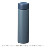 真空ステンレス スリム ボトル 通販 180ml スリムボトル 真空 ステンレス 持ち運び 持運び 景品 粗品 プチギフト 贈り物 ギフト ノベルティグッズ 販促品 販促グッズ ノベルティ