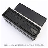 メンズ 弁当箱 スリム 通販 hakoya 弁当 箱 2段 二段 男子 大容量 ランチボックス レンジ対応 食洗機対応 840ml 木目調 日本製 おしゃれ 弁当グッズ 雑貨 キッチン