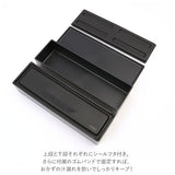 メンズ 弁当箱 スリム 通販 hakoya 弁当 箱 2段 二段 男子 大容量 ランチボックス レンジ対応 食洗機対応 840ml 木目調 日本製 おしゃれ 弁当グッズ 雑貨 キッチン