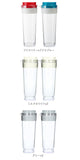 スリムジャグ2 1.1L 2本セット 通販 タケヤ TAKEYA 1100ml 2個 冷水筒 耐熱 ピッチャー 約 1l 横置き 縦置き タテヨコ 縦横 広口 洗いやすい シンプル おしゃれ 冷水ポット 麦茶ポット