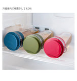 スリムジャグ2 1.1L 2本セット 通販 タケヤ TAKEYA 1100ml 2個 冷水筒 耐熱 ピッチャー 約 1l 横置き 縦置き タテヨコ 縦横 広口 洗いやすい シンプル おしゃれ 冷水ポット 麦茶ポット
