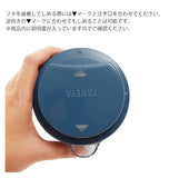 スリムジャグ2 1.1L 2本セット 通販 タケヤ TAKEYA 1100ml 2個 冷水筒 耐熱 ピッチャー 約 1l 横置き 縦置き タテヨコ 縦横 広口 洗いやすい シンプル おしゃれ 冷水ポット 麦茶ポット