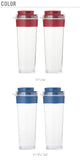 スリムジャグ2 1.1L 2本セット 通販 タケヤ TAKEYA 1100ml 2個 冷水筒 耐熱 ピッチャー 約 1l 横置き 縦置き タテヨコ 縦横 広口 洗いやすい シンプル おしゃれ 冷水ポット 麦茶ポット