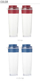 スリムジャグ2 1.1L 2本セット 通販 タケヤ TAKEYA 1100ml 2個 冷水筒 耐熱 ピッチャー 約 1l 横置き 縦置き タテヨコ 縦横 広口 洗いやすい シンプル おしゃれ 冷水ポット 麦茶ポット