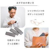 ルーペメガネ おしゃれ 通販 ルーペ メガネ 拡大鏡 眼鏡 めがね メガネルーペ メガネ型ルーペ ブルーライトカット 極薄軽量 軽い 紫外線カット UVカット アイウェア スリムルーペ