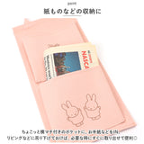キャラクター スリム ウォールポケット 通販 2段 ポケット スリムタイプ 使いやすい ホックボタン 取り外し 収納 壁面 吊り下げ 吊下げ 壁掛 壁掛け キャラ かわいい 整理整頓