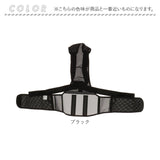 骨盤固定 背筋矯正 Ｓラインベルト 通販 背筋 矯正 ベルト 背骨 猫背 サポーター 姿勢 猫背 骨盤 黒 白 骨盤グイッと背筋Ｓラインベルト ブラック ホワイト サポート
