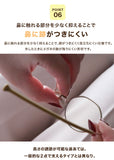 老眼鏡 おしゃれ 通販 日本製 リーディンググラス シニアグラス 首掛け ブルーライトカット 紫外線カット 薄型 折りたたみ 軽量グラス 2WAY 極薄 携帯用 コンパクト メニスカスレンズ