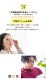 老眼鏡 おしゃれ 通販 日本製 リーディンググラス シニアグラス 首掛け ブルーライトカット 紫外線カット 薄型 折りたたみ 軽量グラス 2WAY 極薄 携帯用 コンパクト メニスカスレンズ