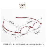 老眼鏡 おしゃれ 通販 日本製 リーディンググラス シニアグラス 首掛け ブルーライトカット 紫外線カット 薄型 折りたたみ 軽量グラス 2WAY 極薄 携帯用 コンパクト メニスカスレンズ