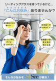 老眼鏡 おしゃれ 通販 日本製 リーディンググラス シニアグラス 首掛け ブルーライトカット 紫外線カット 薄型 折りたたみ 軽量グラス 2WAY 極薄 携帯用 コンパクト メニスカスレンズ