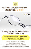老眼鏡 おしゃれ 通販 日本製 リーディンググラス シニアグラス 首掛け ブルーライトカット 紫外線カット 薄型 折りたたみ 軽量グラス 2WAY 極薄 携帯用 コンパクト メニスカスレンズ