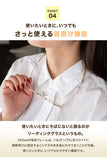 老眼鏡 おしゃれ 通販 日本製 リーディンググラス シニアグラス 首掛け ブルーライトカット 紫外線カット 薄型 折りたたみ 軽量グラス 2WAY 極薄 携帯用 コンパクト メニスカスレンズ