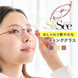 老眼鏡 おしゃれ 通販 日本製 リーディンググラス シニアグラス 首掛け ブルーライトカット 紫外線カット 薄型 折りたたみ 軽量グラス 2WAY 極薄 携帯用 コンパクト メニスカスレンズ