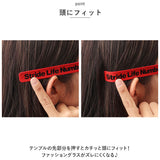 折りたたみ サングラス 通販 Stride Life Number ストライドライフナンバー 偏光 uvカット ファッショングラス メンズ レディース おしゃれ 紫外線カット 折り畳み UV400 自転車