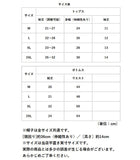 水着 女の子 子ども セパレート 通販 キッズ水着 タンキニ 上下セット セットアップ ビキニ 保育園 幼稚園 フリル 帽子付き オフショルダー 水遊び スイム スイミング 海 プール ビーチ