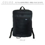 リュック メンズ カジュアル 通販 リュックサック おしゃれ デイパック ドラム型リュック バックパック メンズバッグ ドラム型 男子 女子 大学生 高校生 中学生 部活 合宿 通学 バッグ