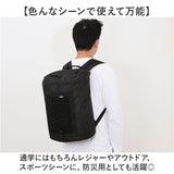 リュック メンズ カジュアル 通販 リュックサック おしゃれ デイパック ドラム型リュック バックパック メンズバッグ ドラム型 男子 女子 大学生 高校生 中学生 部活 合宿 通学 バッグ
