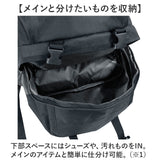 2層式 リュック 通販 リュックサック メンズ デイパック おしゃれ バックパック メンズバッグ カジュアル スポーツ 男子 女子 大学生 高校生 中学生 部活 遠征 合宿 通学 バッグ バック