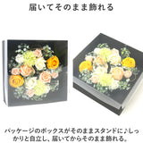 HillTop ヒルトップ リース アレンジメントフラワー 通販 ソープフラワー フラワーソープ 石鹸フラワー シャボンフラワー アレンジメント 花 造花 飾り 吊り下げ用 紐付き 枯れない花