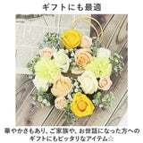 HillTop ヒルトップ リース アレンジメントフラワー 通販 ソープフラワー フラワーソープ 石鹸フラワー シャボンフラワー アレンジメント 花 造花 飾り 吊り下げ用 紐付き 枯れない花