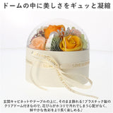 HillTop ヒルトップ ソープフラワー かわいい 通販 フラワーソープ フラワーアレンジメント 石鹸フラワー シャボンフラワー 石? ソープ 造花 花 フラワー フレグランス 香り 完成品