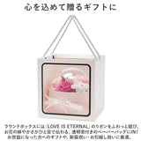 HillTop ヒルトップ ソープフラワー かわいい 通販 フラワーソープ フラワーアレンジメント 石鹸フラワー シャボンフラワー 石? ソープ 造花 花 フラワー フレグランス 香り 完成品