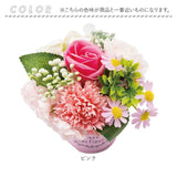 ソープフラワー オシャレ 通販 ブーケ アーティフィシャルフラワー ソープフラワーギフト 造花 フラワーソープ 石鹸フラワー シャボンフラワー アレンジメント 枯れない花 ギフト 母の日