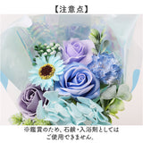 ソープフラワー 花束 通販 ブーケ アーティフィシャルフラワー ソープフラワーギフト 造花 フラワーソープ シャボンフラワー 石鹸フラワー アレンジメント 枯れない花 ギフト 母の日