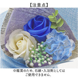 ソープフラワー 花束 通販 ブーケ 箱入り アーティフィシャルフラワー ソープフラワーギフト 造花 フラワーソープ 石鹸フラワー シャボンフラワー アレンジメント 枯れない花 ギフト