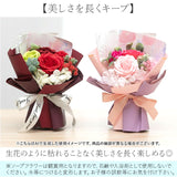 ブーケ ソープフラワー 観賞用 通販 造花 ソープフラワーギフト ウィッシュコアブーケ 贈りもの 贈り物 贈物 かわいい 可愛い 鮮やか ボリューミー 上品 お祝い 生活雑貨 生活用品