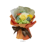 ブーケ ソープフラワー 観賞用 通販 造花 ソープフラワーギフト ウィッシュコアブーケ 贈りもの 贈り物 贈物 かわいい 可愛い 鮮やか ボリューミー 上品 お祝い 生活雑貨 生活用品