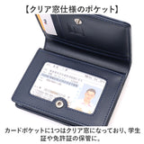二つ折り財布 メンズ 小銭入れあり 通販 折財布 ファスナー 財布 さいふ サイフ レディース FILA フィラ 61fl53 おしゃれ オシャレ かわいい 可愛い 贈り物 ギフト 進学 新生活