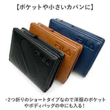 二つ折り財布 メンズ 小銭入れあり 通販 折財布 ファスナー 財布 さいふ サイフ レディース FILA フィラ 61fl53 おしゃれ オシャレ かわいい 可愛い 贈り物 ギフト 進学 新生活