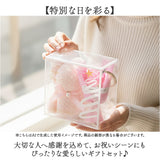 タオル ソープフラワー ギフト 通販 タオルベアギフト ハンドタオル ソープフラワーギフト 贈りもの 贈り物 贈物 かわいい 可愛い くま 熊 クマ ベア お祝い お礼 生活雑貨 生活用品
