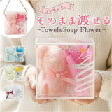 タオル ソープフラワー ギフト 通販 タオルベアギフト ハンドタオル ソープフラワーギフト 贈りもの 贈り物 贈物 かわいい 可愛い くま 熊 クマ ベア お祝い お礼 生活雑貨 生活用品