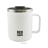 ステンレスマグ 蓋付き 通販 マグカップ ステンレス 370ml 蓋付 フタ付 保温 保冷 ステンレスマグカップ マグ カップ コップ おしゃれ シンプル オフィス デスクワーク 保冷マグ 保温マグ