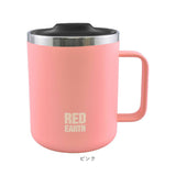ステンレスマグ 蓋付き 通販 マグカップ ステンレス 370ml 蓋付 フタ付 保温 保冷 ステンレスマグカップ マグ カップ コップ おしゃれ シンプル オフィス デスクワーク 保冷マグ 保温マグ