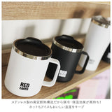 ステンレスマグ 蓋付き 通販 マグカップ ステンレス 370ml 蓋付 フタ付 保温 保冷 ステンレスマグカップ マグ カップ コップ おしゃれ シンプル オフィス デスクワーク 保冷マグ 保温マグ