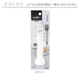 アズマ工業 お風呂床ブラシ 本体 通販 バスブラシ お風呂ブラシ 浴室床ブラシ 浴室掃除用スポンジ 浴室床洗い スポンジ ブラシ 風呂掃除 風呂掃除グッズ お風呂掃除 お風呂 バスルーム