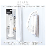アズマ工業 お風呂床ブラシ 本体 通販 バスブラシ お風呂ブラシ 浴室床ブラシ 浴室掃除用スポンジ 浴室床洗い スポンジ ブラシ 風呂掃除 風呂掃除グッズ お風呂掃除 お風呂 バスルーム