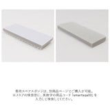アズマ工業 お風呂床ブラシ 本体 通販 バスブラシ お風呂ブラシ 浴室床ブラシ 浴室掃除用スポンジ 浴室床洗い スポンジ ブラシ 風呂掃除 風呂掃除グッズ お風呂掃除 お風呂 バスルーム