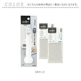 アズマ工業 お風呂床ブラシ 本体 スペア 2個付き 通販 バスブラシ お風呂ブラシ 浴室床ブラシ 浴室掃除用スポンジ 浴室床洗い ブラシ スポンジ 風呂掃除 風呂掃除グッズ お風呂掃除