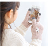 スマホ手袋 キッズ 通販 幼児グローブ 小学生 子ども用 スマホ操作可能 あったか 手袋 アニマル刺繍 通園通学用防寒具 五本指 ニット手袋 防寒グッズ かわいい もふもふニット 手ぶくろ
