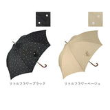 長傘 レディース 軽量 丈夫 通販 雨傘 傘 60cm ブランド nifty-colorsニフティカラーズ ジャンプ傘 60センチ ワンタッチ 晴雨兼用 UVカット かわいい おしゃれ 大きめ グラスファイバー