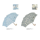 長傘 レディース 軽量 丈夫 通販 雨傘 傘 60cm ブランド nifty-colorsニフティカラーズ ジャンプ傘 60センチ ワンタッチ 晴雨兼用 UVカット かわいい おしゃれ 大きめ グラスファイバー
