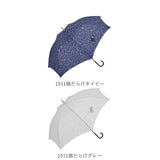 傘 レディース 長傘 おしゃれ 通販 ジャンプ 雨傘 軽量 UVカット ジャンプ傘 60cm 7本骨 大きめ ワンタッチ 丈夫 グラスファイバー骨 niftycolors ニフティカラーズ スマートジャンプ