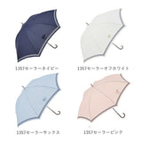 傘 レディース 長傘 おしゃれ 通販 ジャンプ 雨傘 軽量 UVカット ジャンプ傘 60cm 7本骨 大きめ ワンタッチ 丈夫 グラスファイバー骨 niftycolors ニフティカラーズ スマートジャンプ